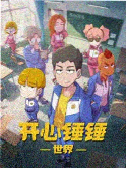 格雷 角色立绘